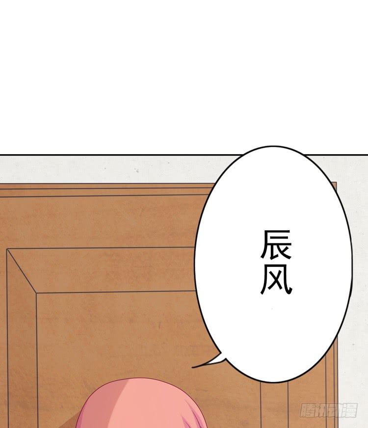 体检结果是……49