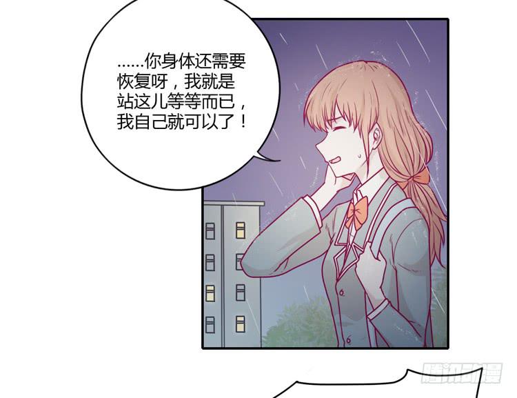 别再骗你自己了！35