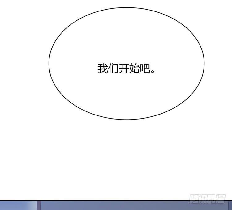 我要一直陪着你。12