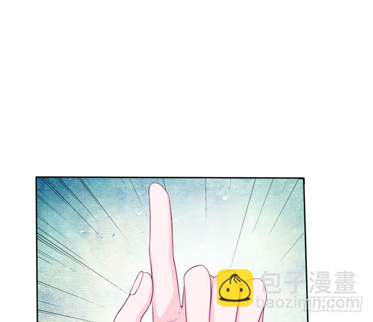 来自阿瑜的勒索3