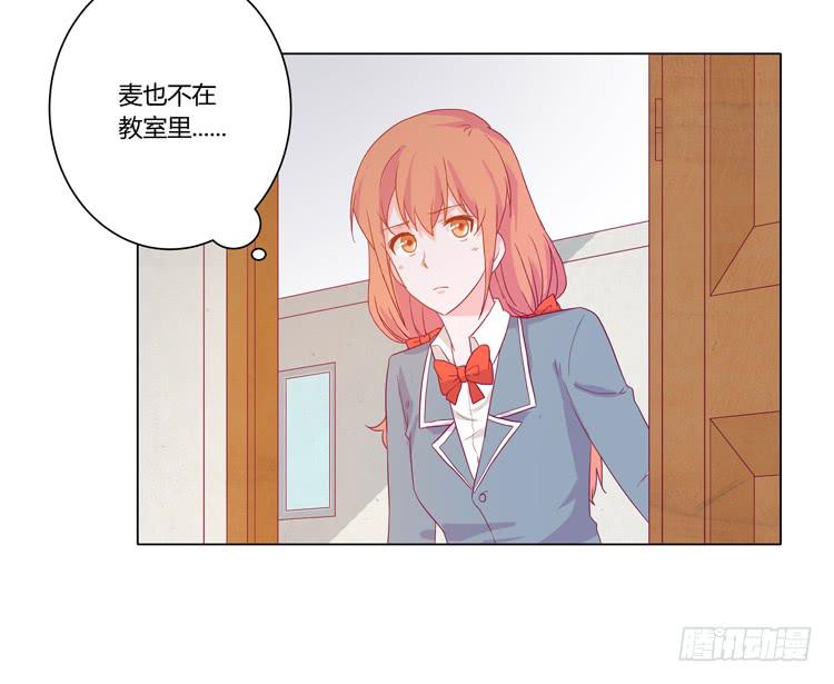 三人的追踪16