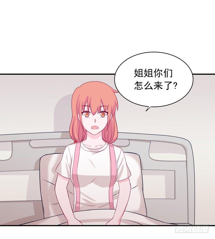 麦，我绝不会让你丢下我！10