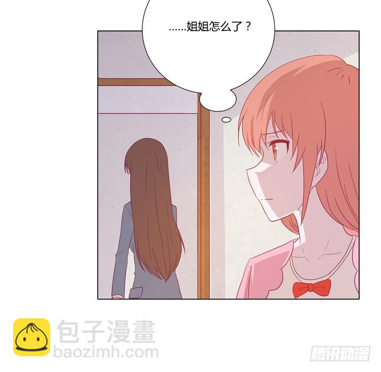 我还是放弃吧4