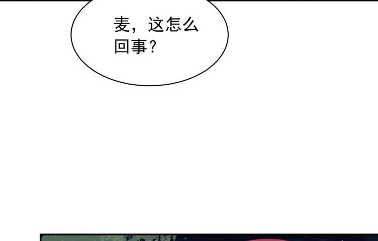 天灾降临，拯救村子！2