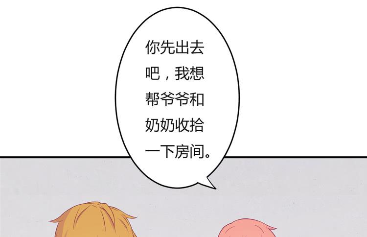 你来这里做什么？7