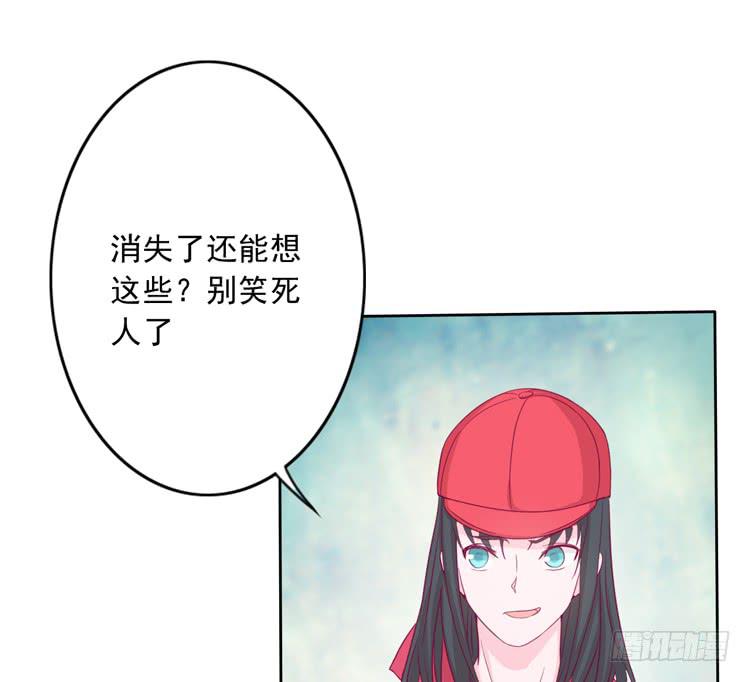 来自阿瑜的勒索47