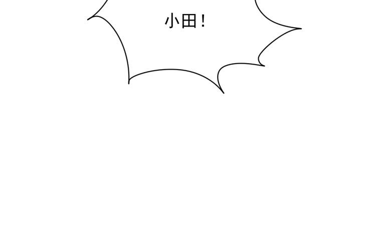 交换寿命的秘密，也应该告诉你了。10