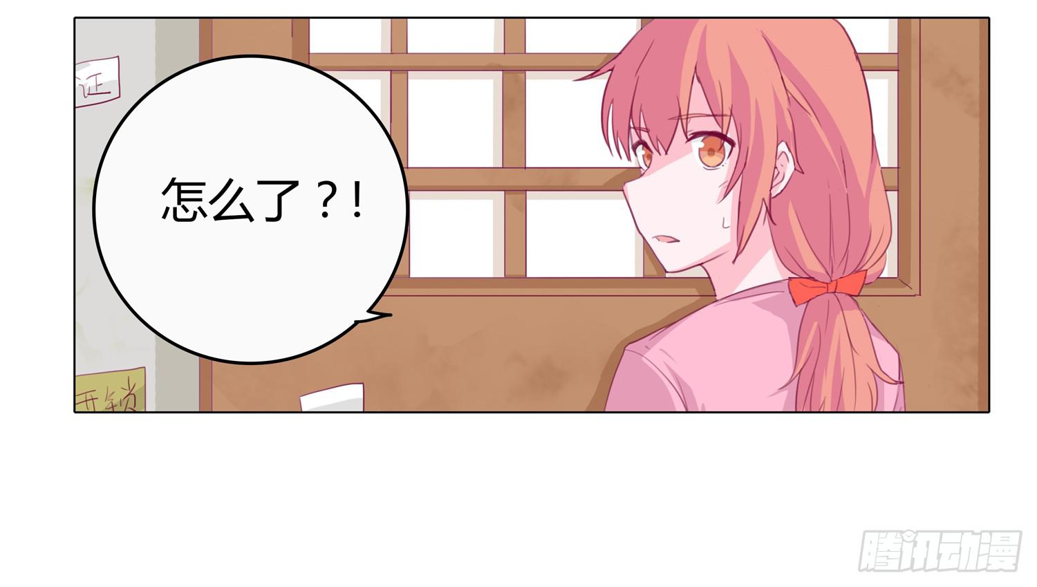救命啊！这里好可怕！30