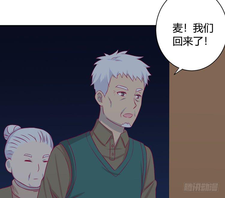 愿望的代价42