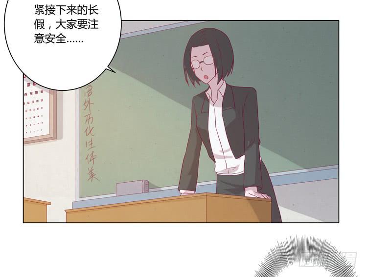小田失踪了？45
