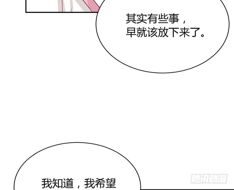 网上能找到救麦的方法吗？30