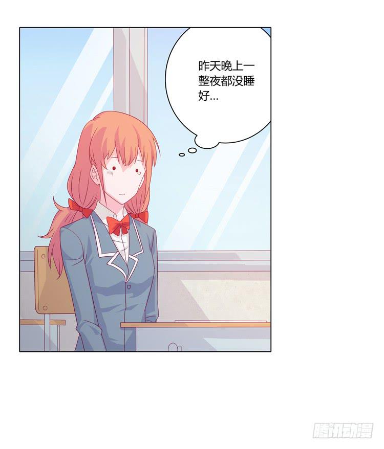 打回原形36