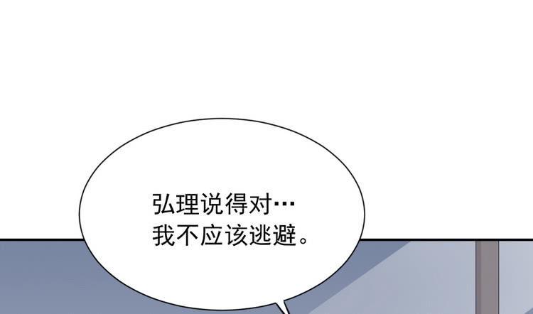 真相浮出水面。40