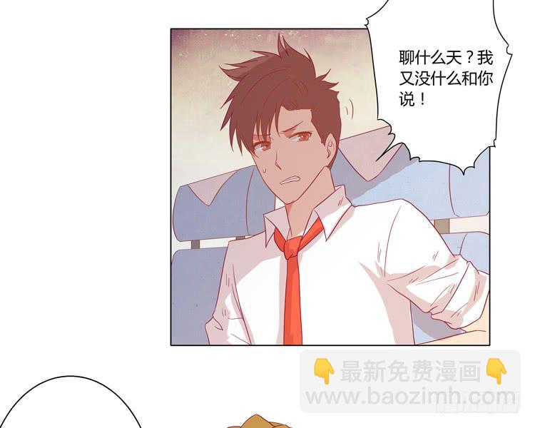 辰风，厉害了我的学霸！15