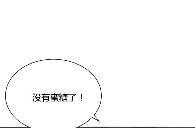 网上能找到救麦的方法吗？37