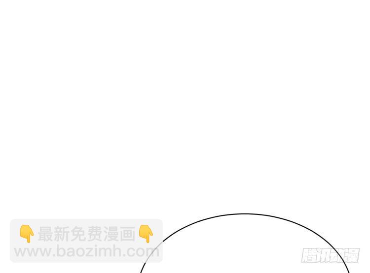 交换寿命的秘密，也应该告诉你了。41