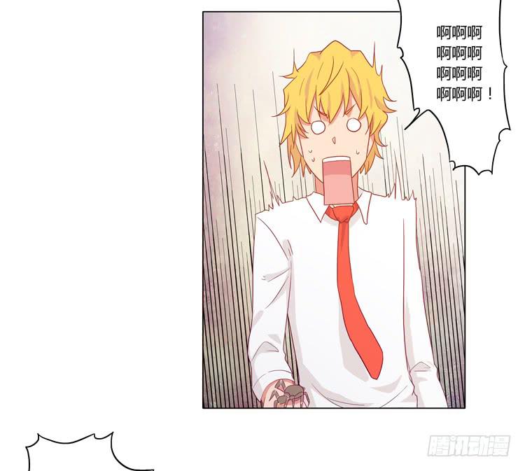 脱衣服？！你太过分了！48