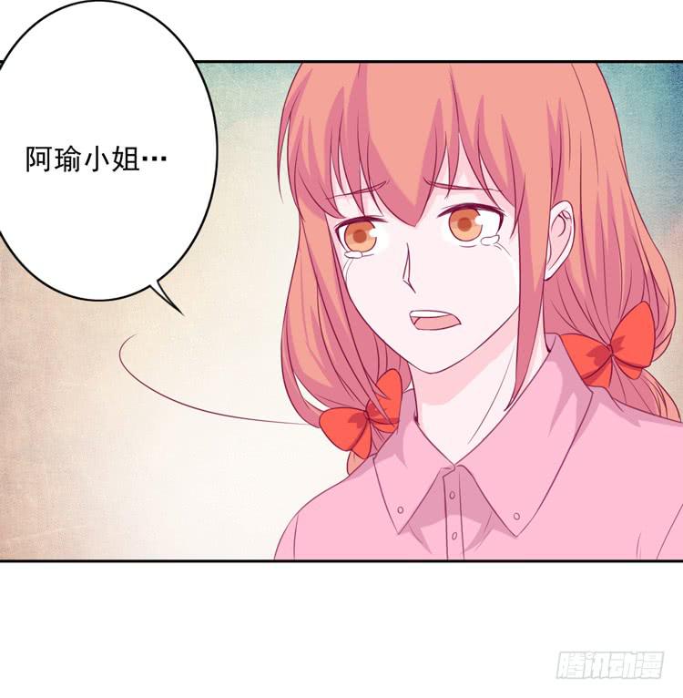 接受现实吧，小田13