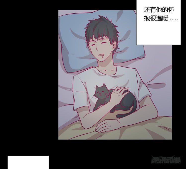 寿命等价交换？！19