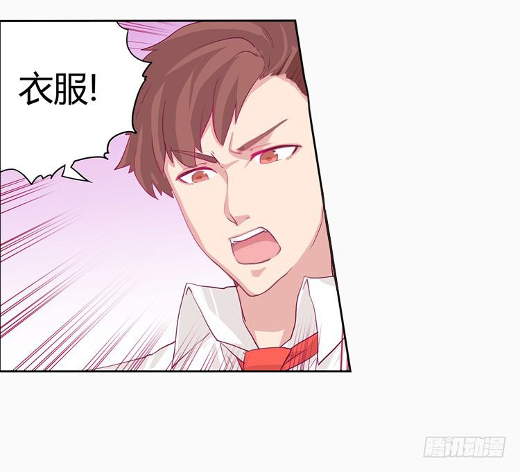 变态！不要啊！22