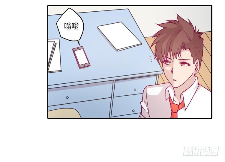 静静的等待消失…28