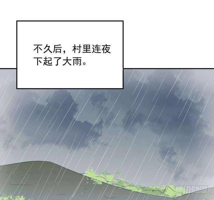 我们终于能在一起了。9