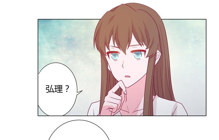 辰风的苦衷23