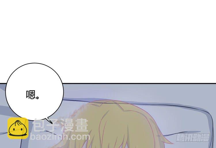 还有别的办法31
