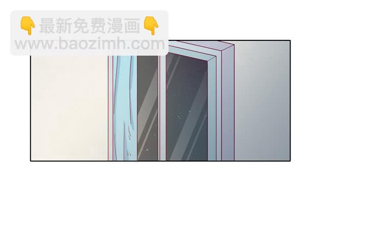 小田是我的！1