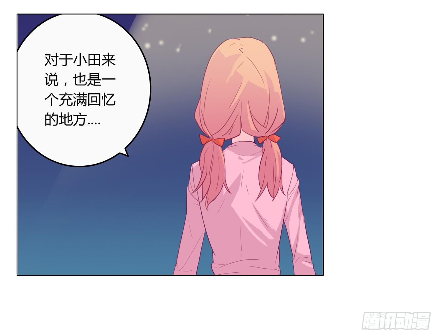 救命啊！这里好可怕！25