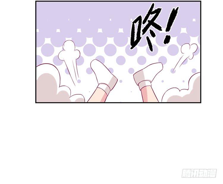 你不要碰我啦！49