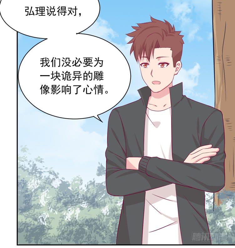麦，先把衣服穿上吧。32