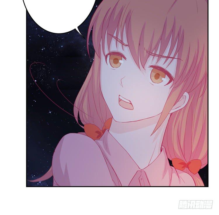 麦，去医院体检7