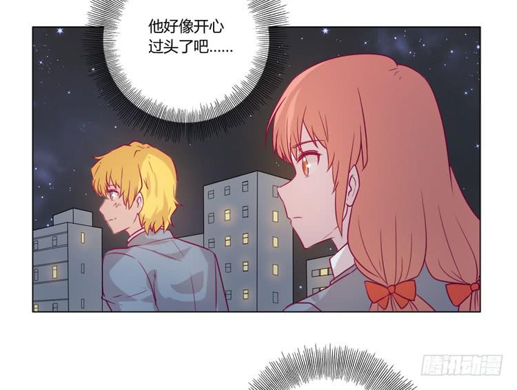 小田，我不走了！23