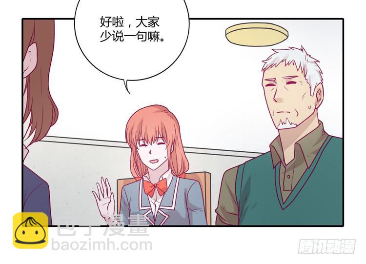 麦，希望你幸福…40