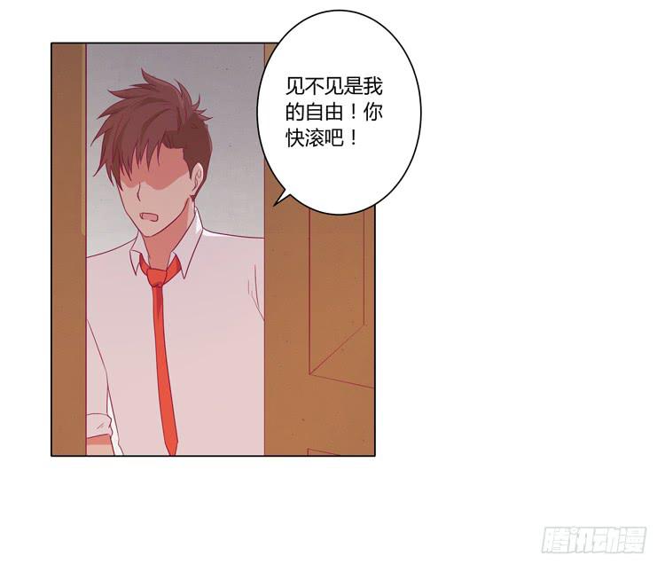 小田，我带你走！11