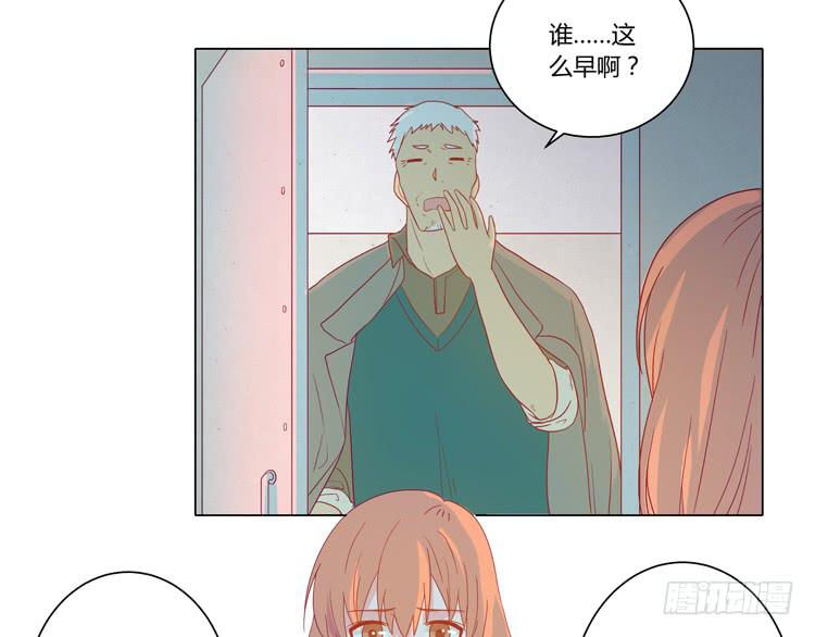 三人的追踪42