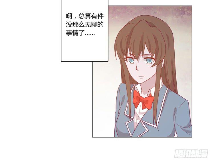 为什么会觉得失落？5