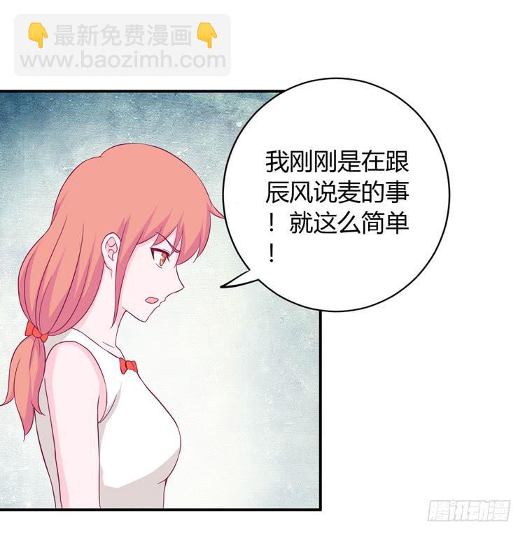 痛快撕一场16
