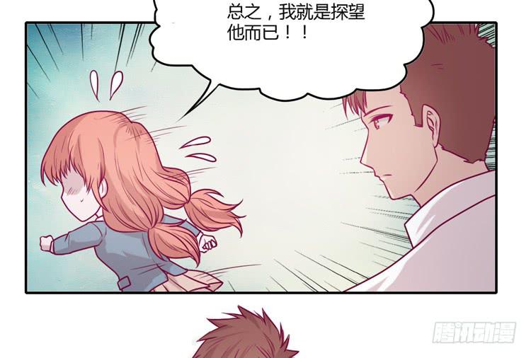 别再骗你自己了！15