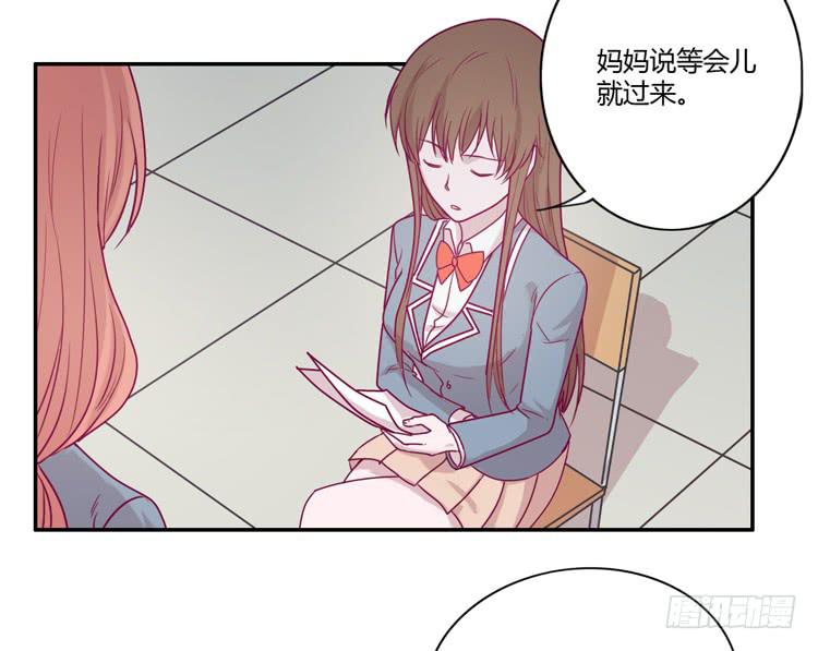 小田，你该知道真相了36