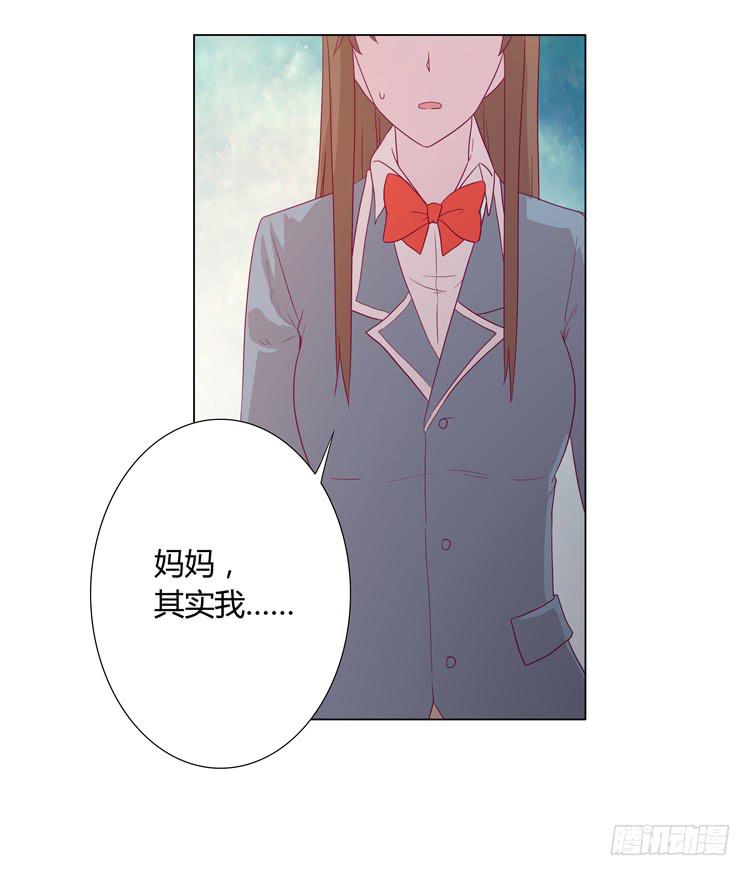 谢谢你，辰风35
