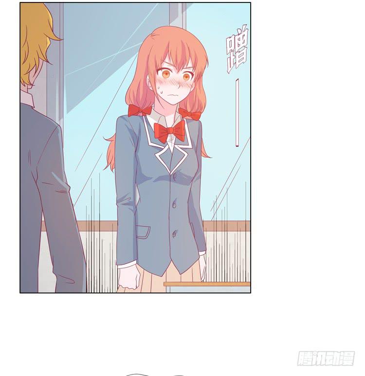 打回原形43