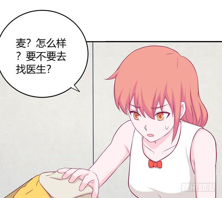 我没有看错40