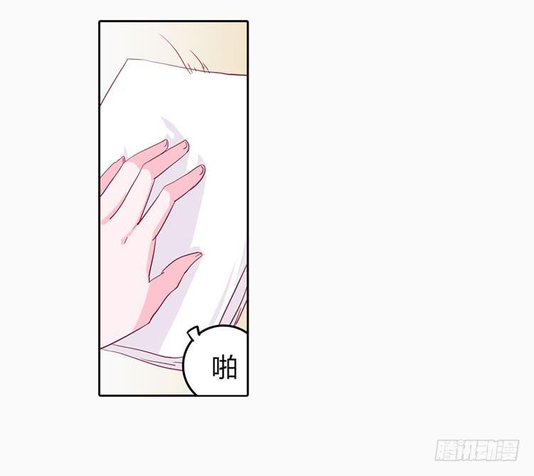 秘密要暴露了！27