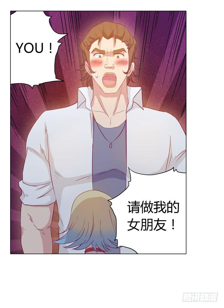 神秘女孩儿！40