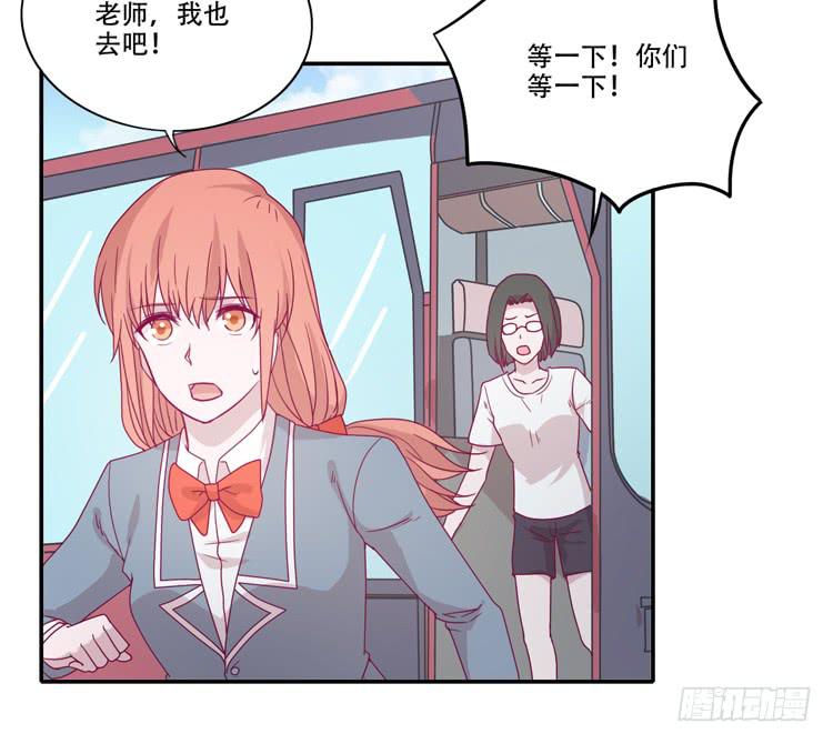 什么？！他要自杀？！34