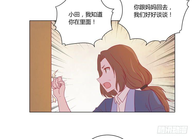 我妈来了，你爸也来了12
