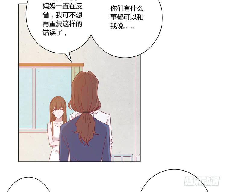为什么会觉得失落？45