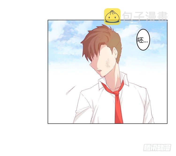 咦？这是什么感觉？4